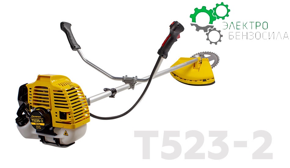 Триммер бензиновый CHAMPION Т523S-2 